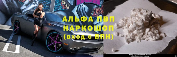 герыч Медногорск