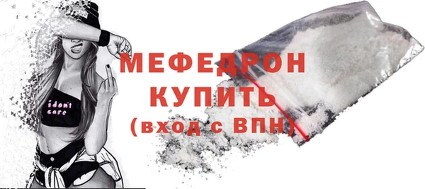 альфа пвп Медвежьегорск