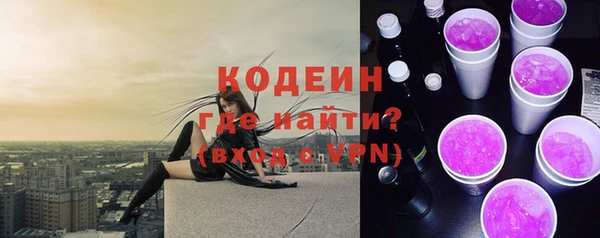 альфа пвп Медвежьегорск