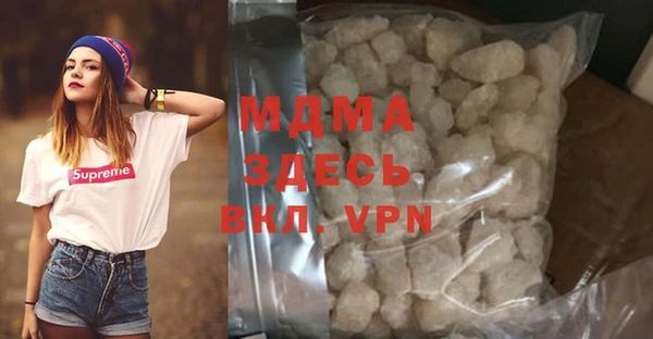 ешки Мегион