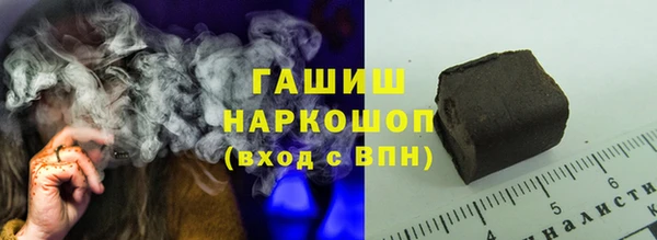ешки Мегион