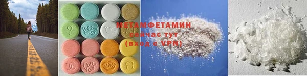 альфа пвп Медвежьегорск