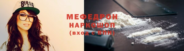 дурь Майский