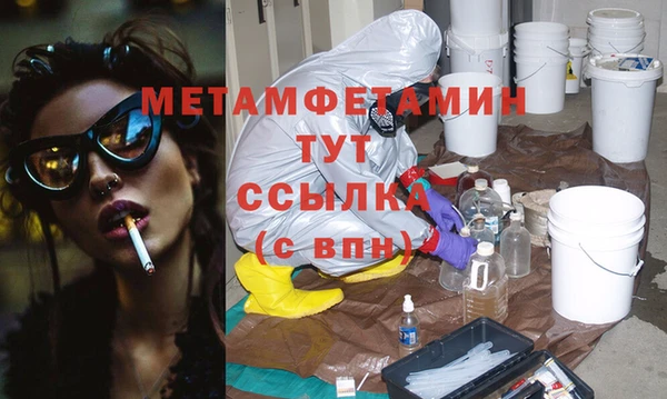 альфа пвп Медвежьегорск