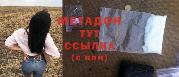 ешки Мегион