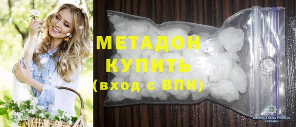 альфа пвп Медвежьегорск