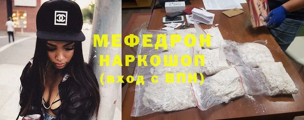 альфа пвп Медвежьегорск