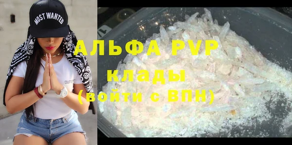 ешки Мегион
