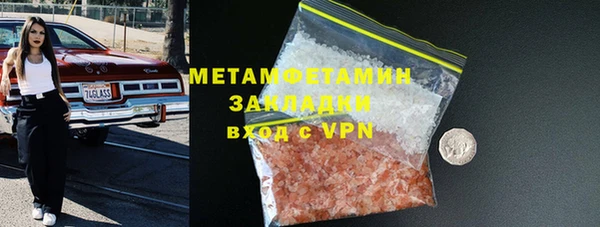 ешки Мегион